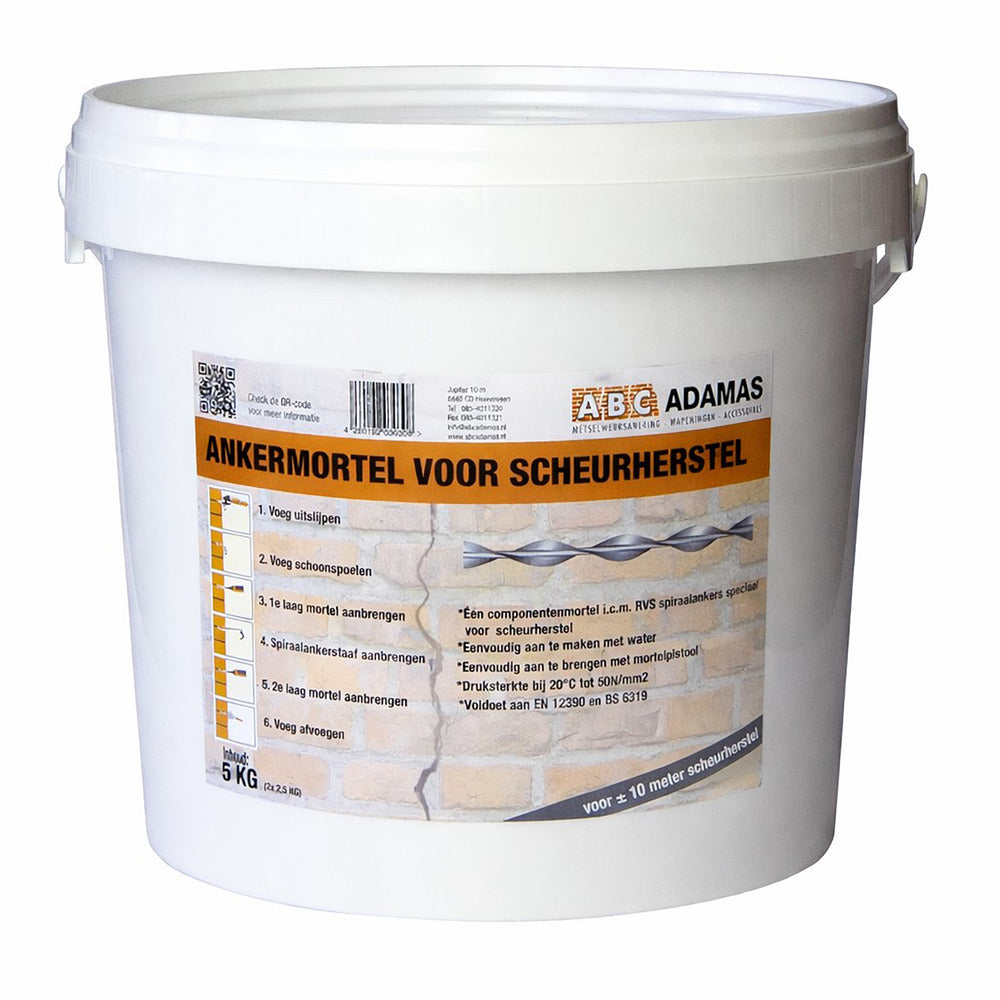 ABC ADAMAS Ankermortel 1 Component 5kg-581471