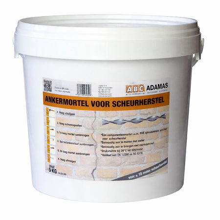 ABC ADAMAS Ankermortel 1 Component 5kg-581471